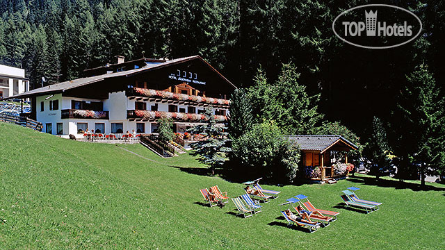 New photos from tourists Jagerheim hotel Selva Gardena 3*