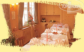New photos from tourists Regina hotel Ortisei 3*