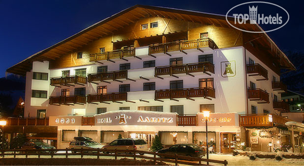 Фотографии отельера Aaritz hotel Selva Gardena 4*