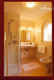 New photos from tourists Maria hotel Ortisei 3*