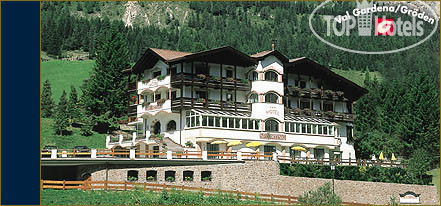 Hotel photo Sporting hotel Selva Gardena 4*