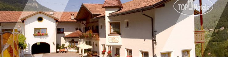 Hotelier's photos Digon hotel Ortisei 3*