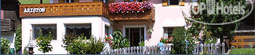 Hotelier's photos Ariston Garni 2*