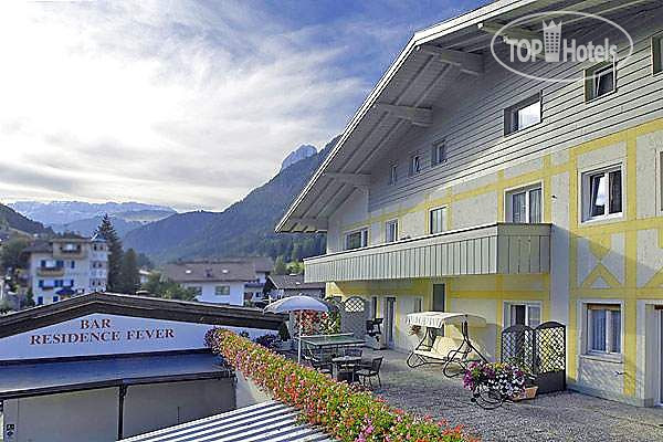 Hotelier's photos Residence Fever 3*