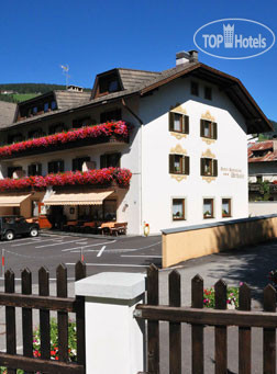New photos from tourists Urthaler 5*
