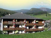 Photos Aparthotel Kastel Seiseralm (in Castelrotto)