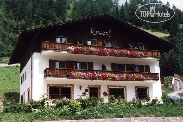 Hotelier's photos Garni Ruscel 2*