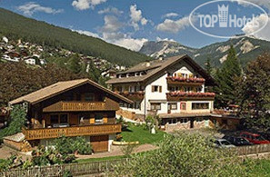 New photos from tourists Vanadis 3*