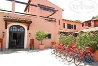 Hotelier's photos Resort Le Picchiaie 4*
