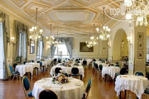 New photos from tourists Milan Speranza Au Lac 4*