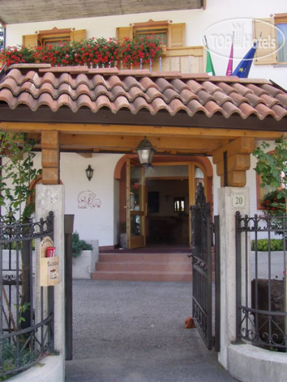 New photos from tourists Garni Residence La Locandina 3*