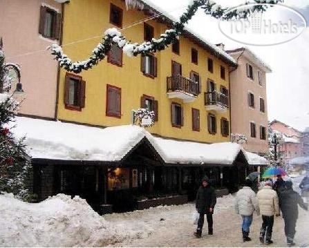 Hotel photo Antico Albergo Stella D'Italia 3*