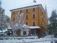 Hotel photo Vittoria hotel Folgaria 3*