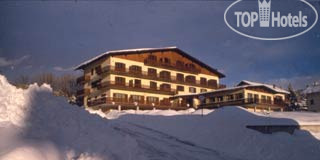 New photos from tourists Alaska Club Residence Folgaria 3*