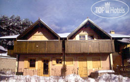 New photos from tourists Alpi Club Residence Folgaria 3*