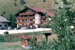 Hotel photo La Baita Hotel Folgaria 3*