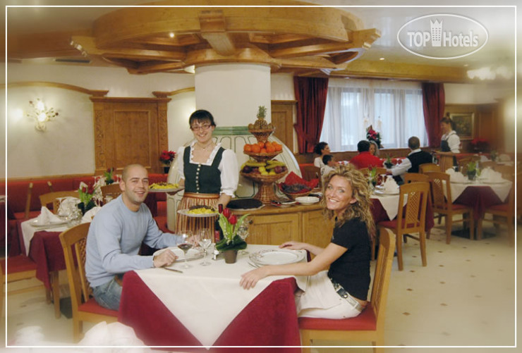 Hotel photo Rosa degli Angeli 3*