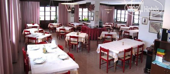 Hotel photo Al Bivio 3*