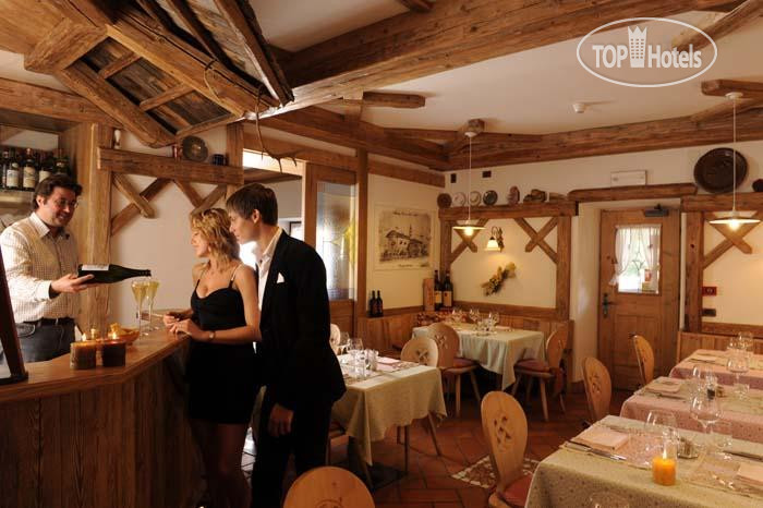 New photos from tourists Cervo Wellness Hotel 3*