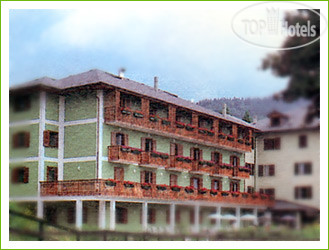 Hotel photo Monteverde 3*