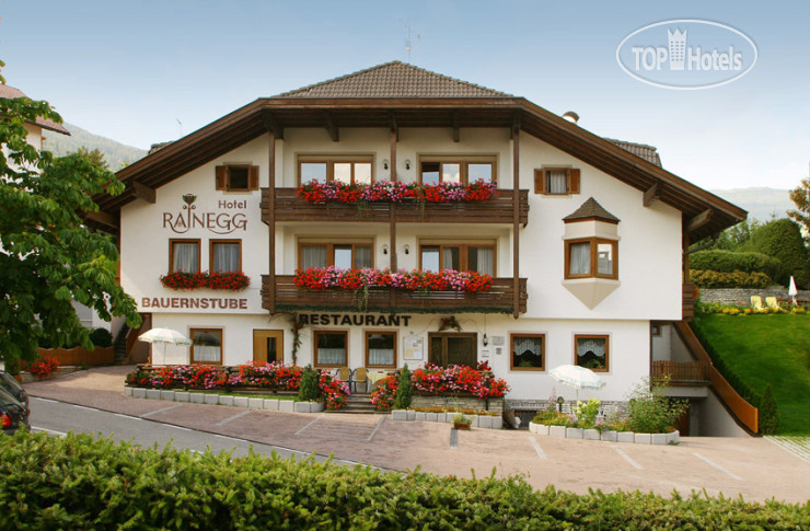 Hotel photo Agstners Hotel Rainegg 3*