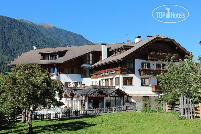 Hotel photo Adler 3*