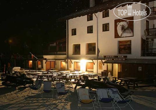 New photos from tourists Sportinia 3*