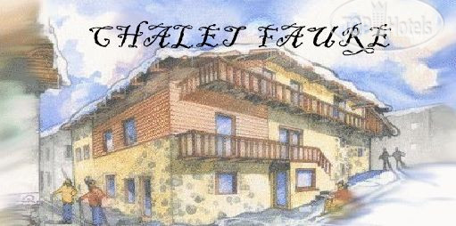 Hotel photo Chalet Faure 3*