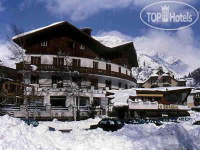 New photos from tourists Betulla 3*