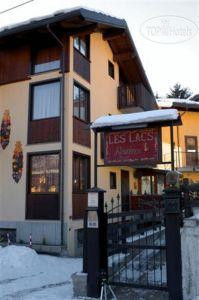 New photos from tourists Residence Les Lacs APT