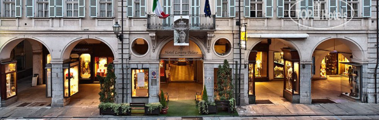 Hotelier's photos Palazzo Lovera Hotel 4*