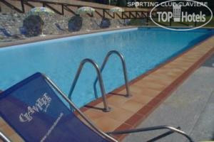 New photos from tourists Bes & Spa 4*