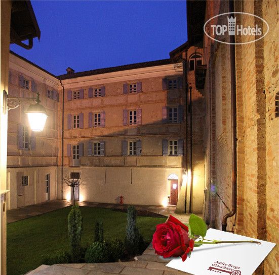 New photos from tourists Antico Borgo Monchiero 4*