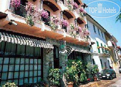 Hotel photo Al Sorriso 4*