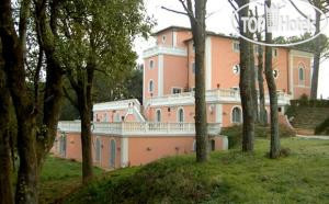 Hotel photo Logge Del Perugino Park 4*