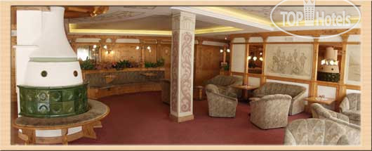 New photos from tourists St. Raphael hotel Madonna di Campiglio 4*