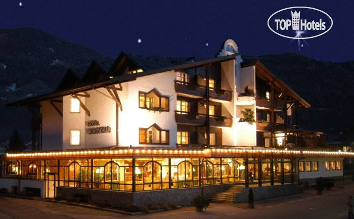 Hotelier's photos Windschar Ferien & Wellness Hotel 4*