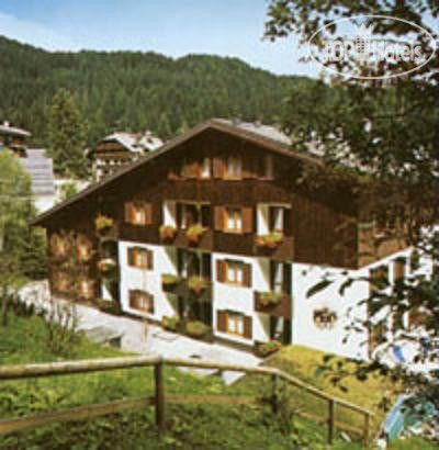 Hotelier's photos Antares 3*