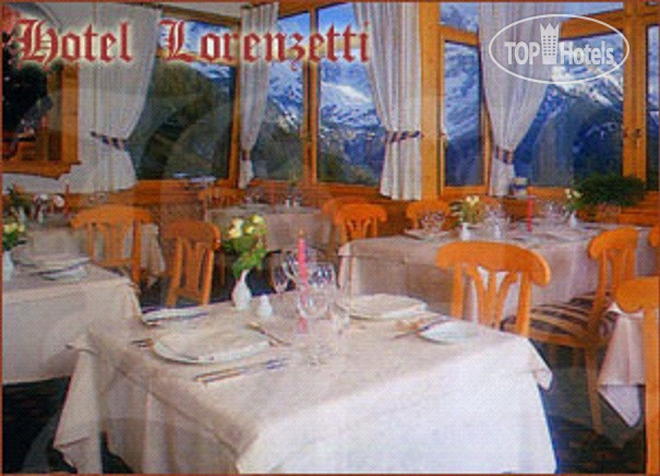 New photos from tourists Lorenzetti hotel Madonna di Campiglio 4*