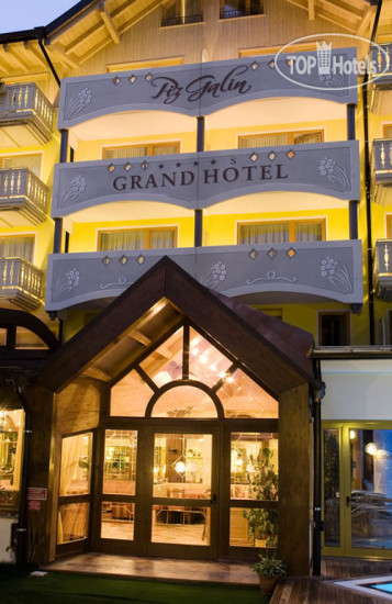 Hotelier's photos Piz Galin Hotel 4*