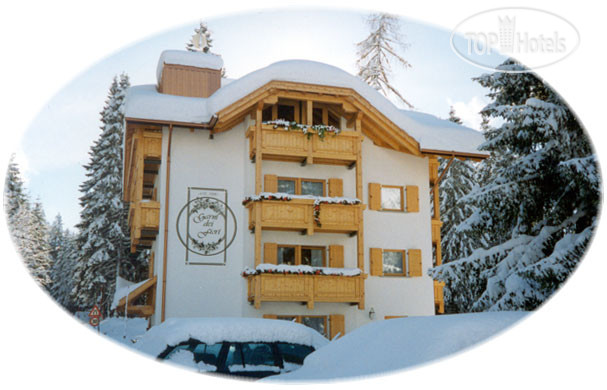 Hotelier's photos Garni dei Fiori 3*