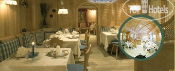 Новые добавленные фото туристов Alpenrose hotel Arabba 3*