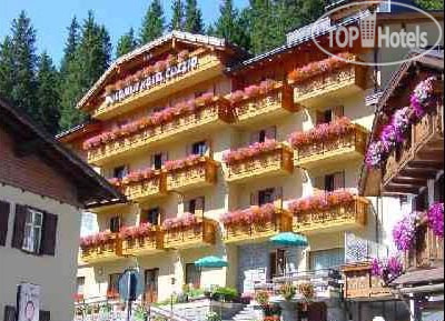 Hotel photo Dolomiti Hotel Cozzio 3*