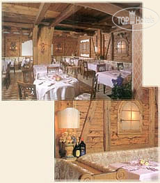 New photos from tourists Rosengarten hotel Madonna di Campiglio 3*