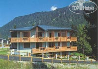 Hotel photo Orsa Maggiore 