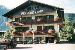 Hotel photo Lory Hotel Pinzolo 3*
