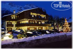 Hotel photo Lajadira 4*
