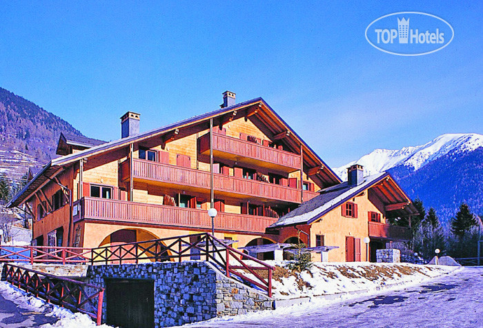 Hotel photo Residence Al Maniero 3*