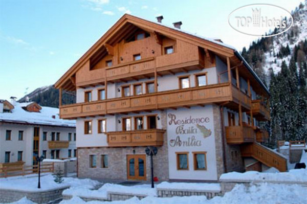 Hotel photo Baita Antlia 3*