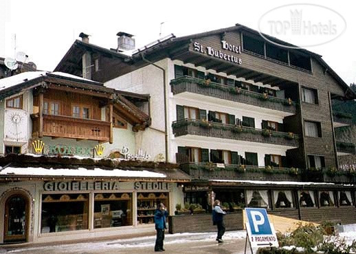 Hotelier's photos St. Hubertus Garni Hotel 3*